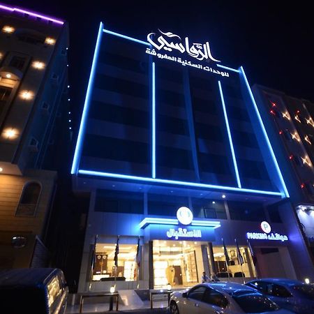 Rawasi Hotel Suites 3 DDjeddah Extérieur photo
