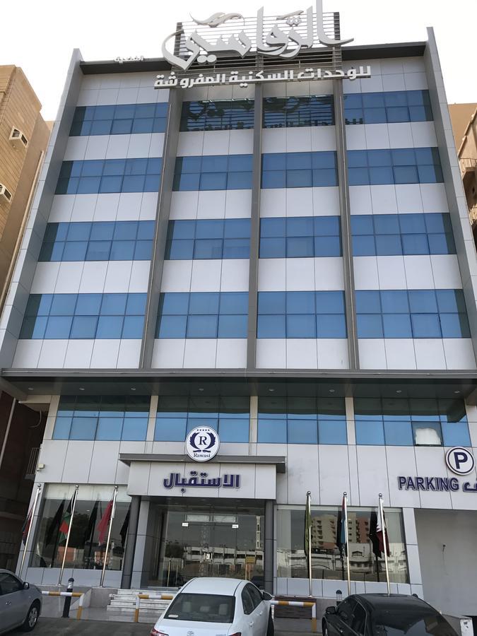 Rawasi Hotel Suites 3 DDjeddah Extérieur photo